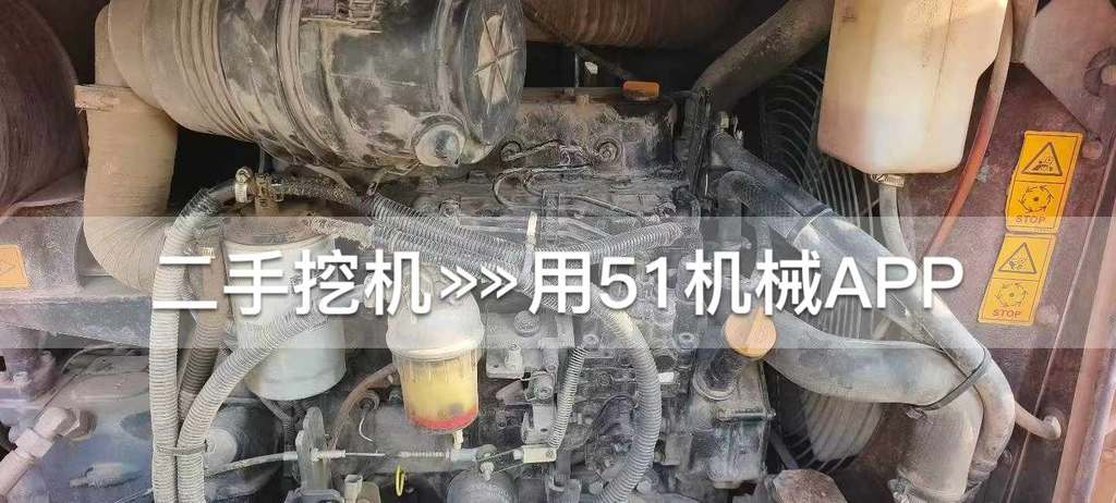 51机械